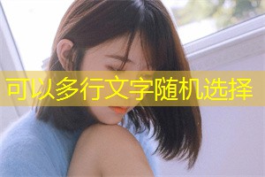 The potential impact of gradual reform on the unemployment rate in Shanghai