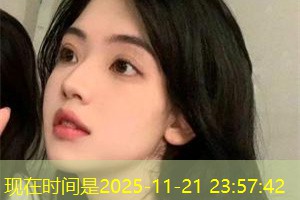 如何在上海建立情感信任 如何在上海建立情感信任